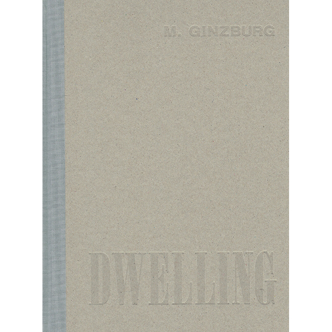 Dwelling: Five Years