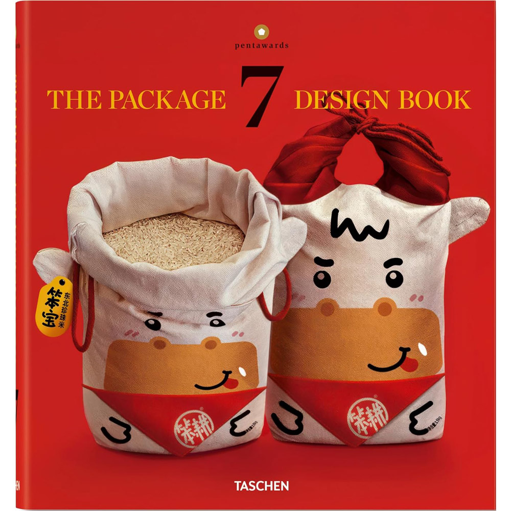 The Package Design Book 7