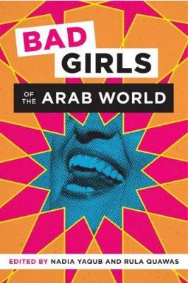 Bad Girls of the Arab World