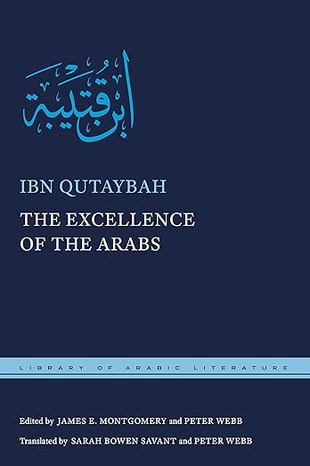 The Excellence of the Arabs