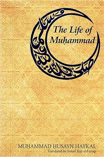 The Life of Muhammad [PB]