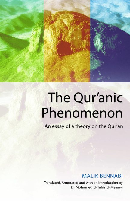 The Quranic Phenomenon [PB]