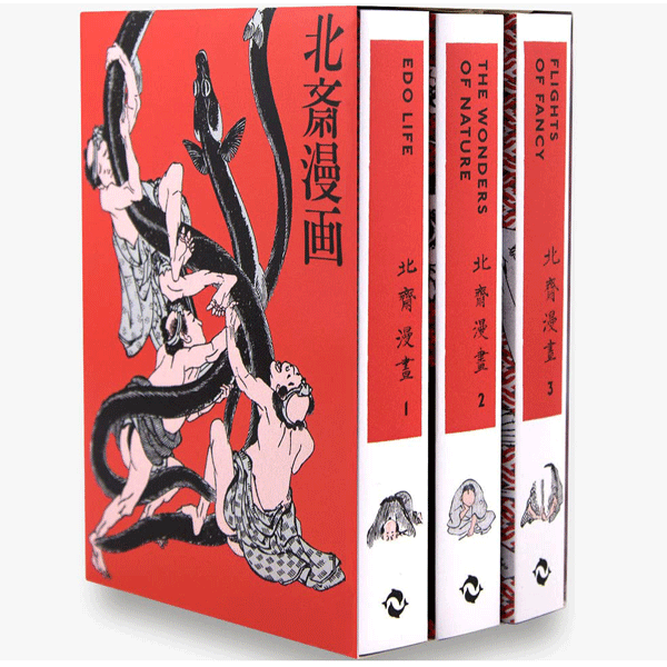 Hokusai Manga: 3 vol. boxed set