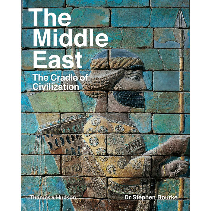 The Middle East: The Cradle of Civilization